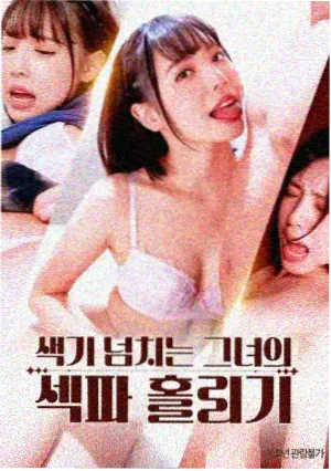 图鉴:孤狼影院统计的单人场次上座率